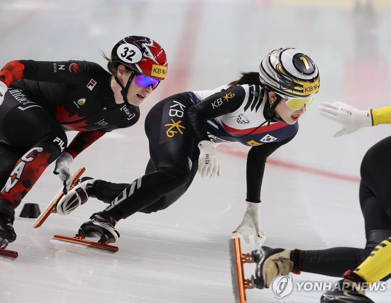 김길리, 토리노U대회 쇼트트랙 5관왕…김태성은 4관왕 - 메이저저장소와함께 스포츠경기분석하기