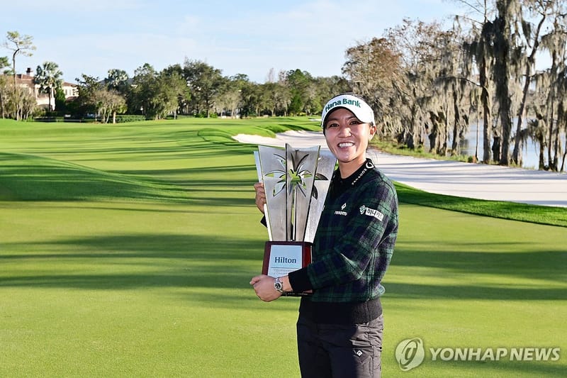 2025시즌 LPGA 투어 30일 개막…유해란·고진영 등 출전 - 메이저저장소와함께 스포츠경기분석하기