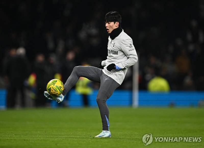 토트넘서 한 경기도 못 뛴 양민혁, 2부리그로 임대 이적 전망 - 메이저저장소와함께 스포츠뉴스분석하기