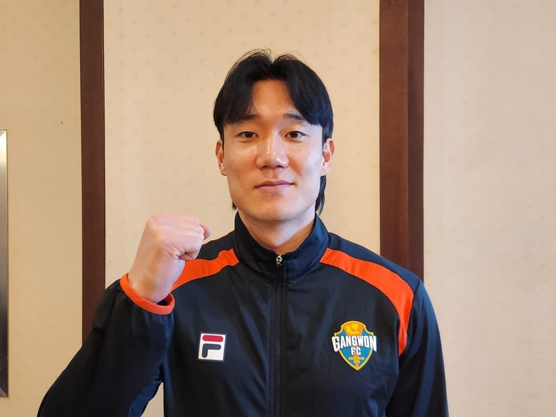 강원FC에 정착한 '강투소' 이유현 "로드리 영상보고 공부했어요" - 메이저저장소와함께 스포츠뉴스분석하기