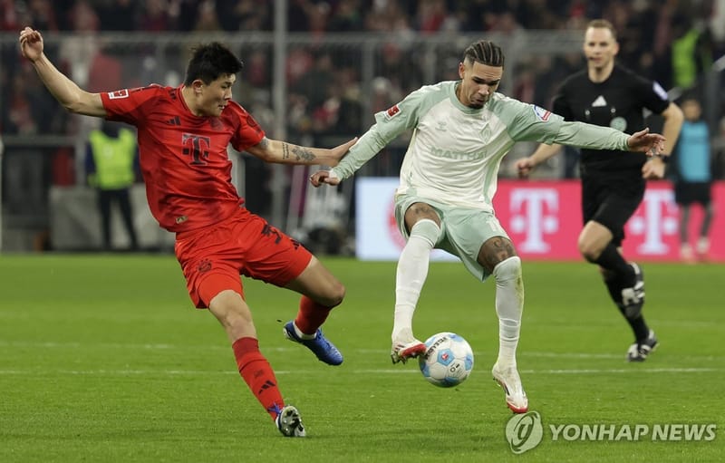 '김민재 풀타임·케인 PK 2골' 뮌헨, 브레멘 꺾고 리그 7연승  - 메이저저장소와함께 스포츠뉴스분석하기