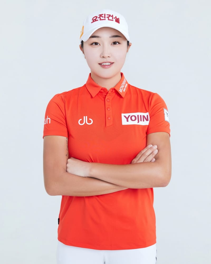 KLPGA 서연정, 요진건설과 14년 동행…후원 2년 연장