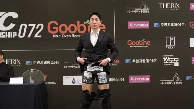 바지 벗었다! ‘200만 유튜버’ 밴쯔, ‘개그맨’ 윤형빈과 유튜브 채널 ‘삭제빵’ “목숨 걸었다”