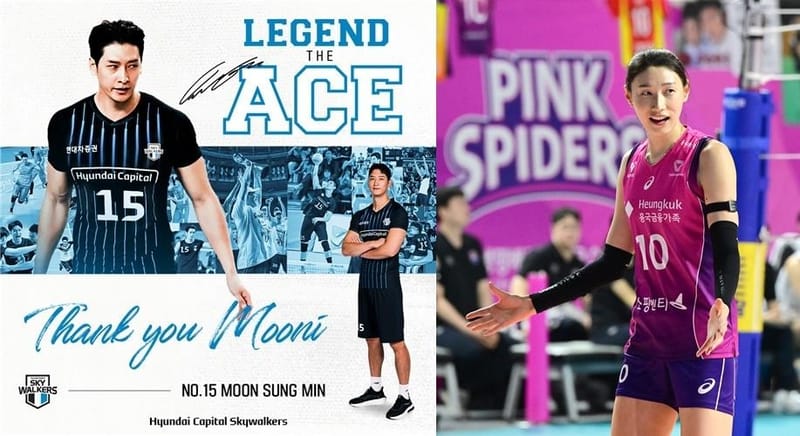 '은퇴' 문성민·김연경, 20일 정규리그 최종전서 '작별 인사'