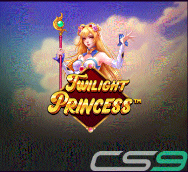 메이저저장소 - 트와일라이트 프린세스™