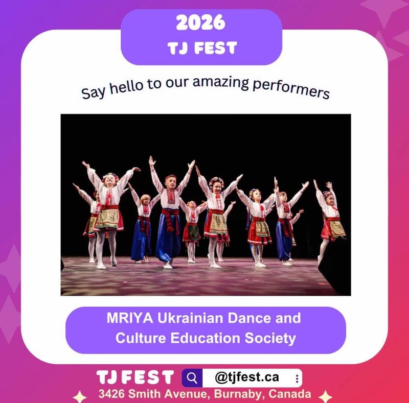 TJ Festival