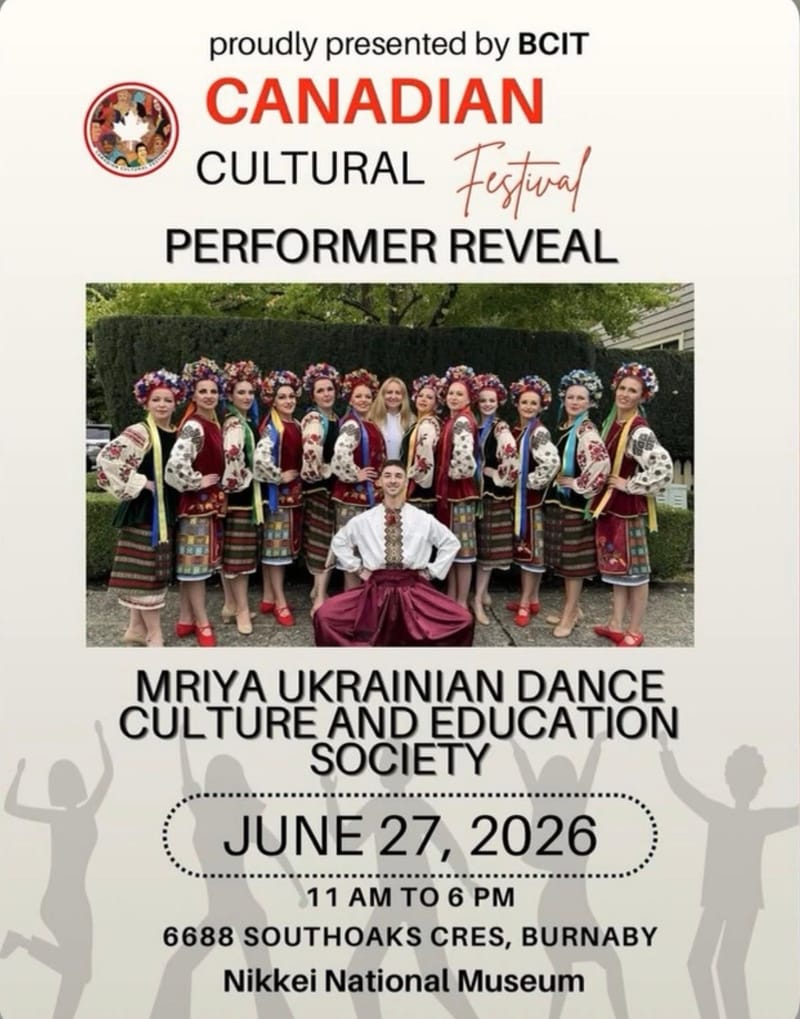 Canada Culture Festival