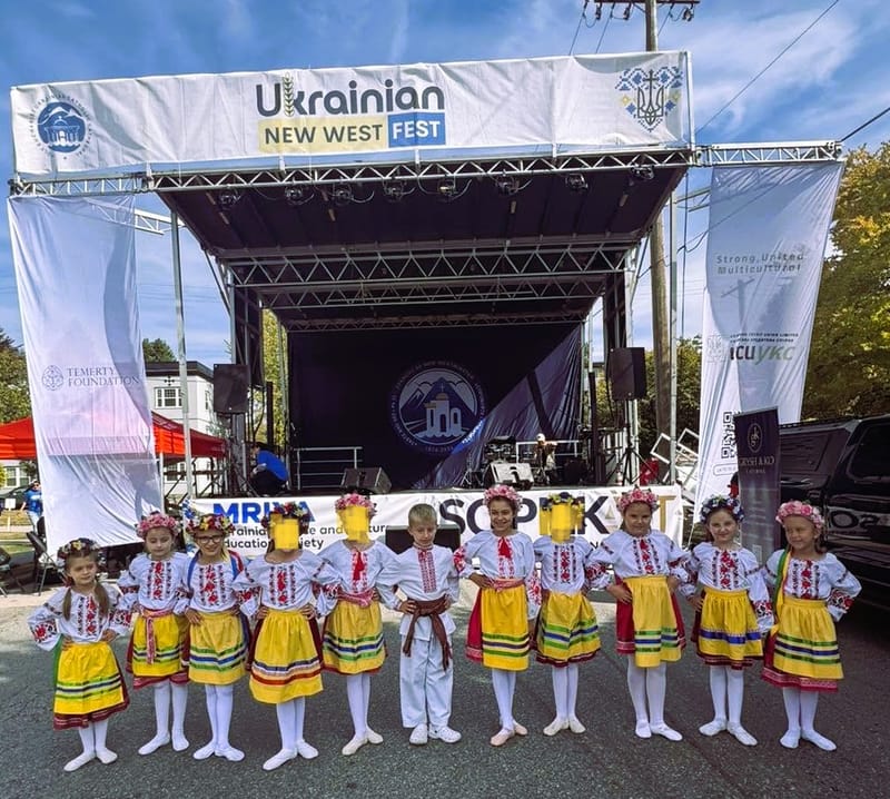 NewWestFest Ukrainian Festival