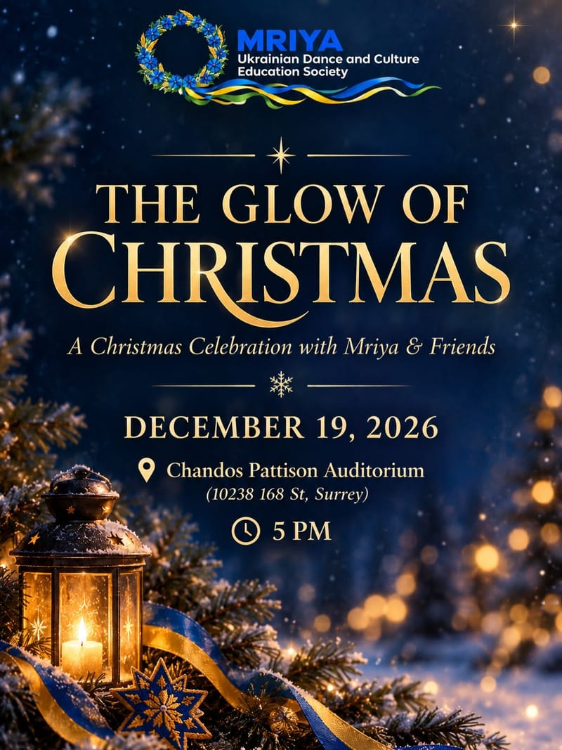 The Glow of Christmas with MRIYA and Friends