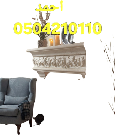 مشبات صور مشبات شامنية فخمه جديده-0504210110