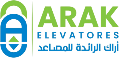 مصاعد أراك الرائدة