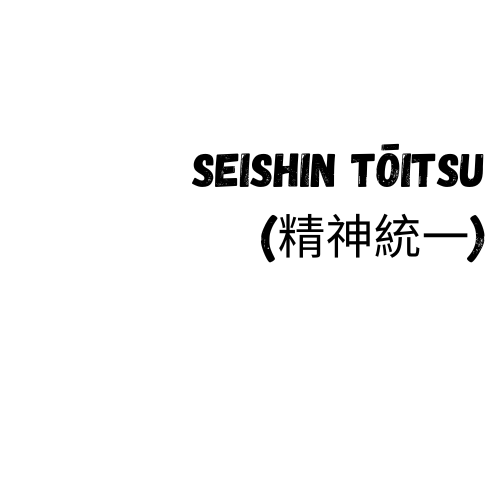 Seishin Tōitsu