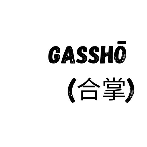 Gasshō