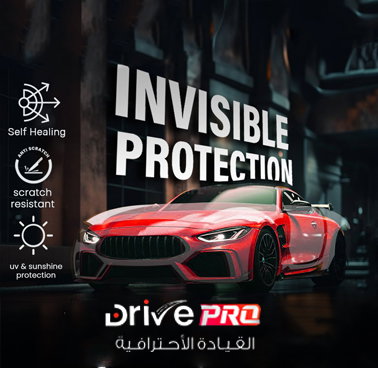 العروض الشهرية