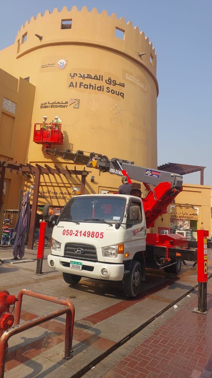 سابقة الأعمال