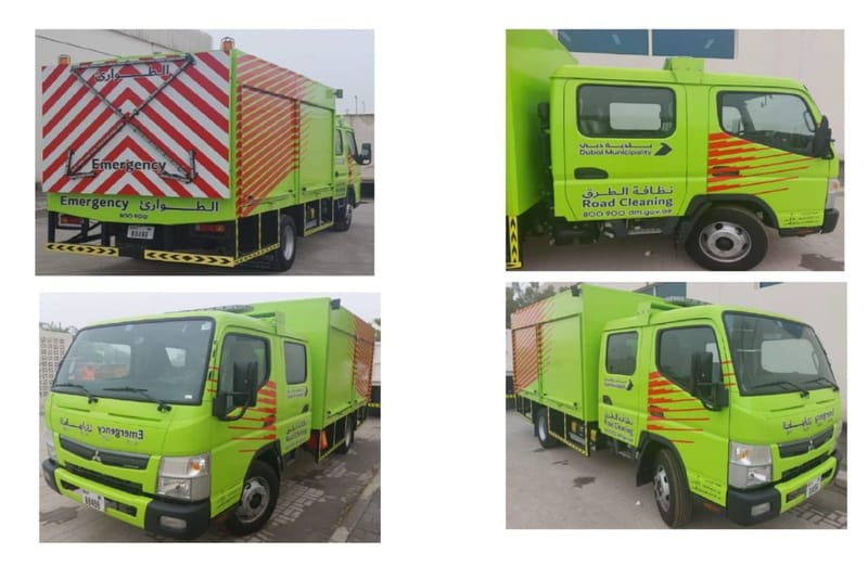 سابقة الأعمال