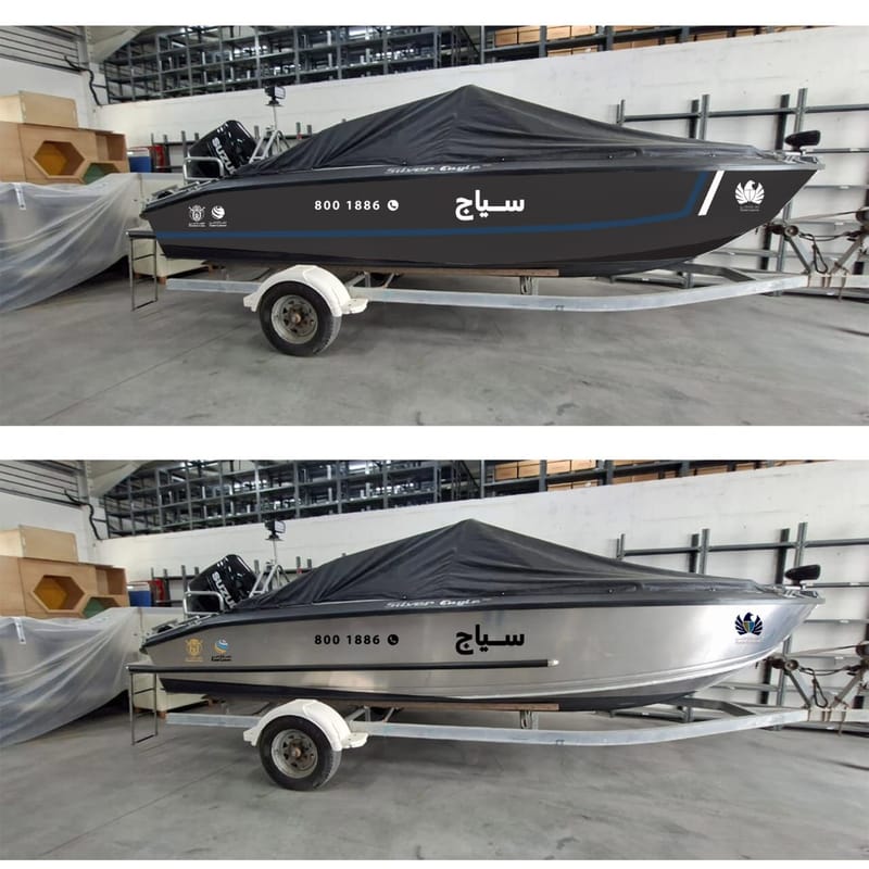 سابقة الأعمال