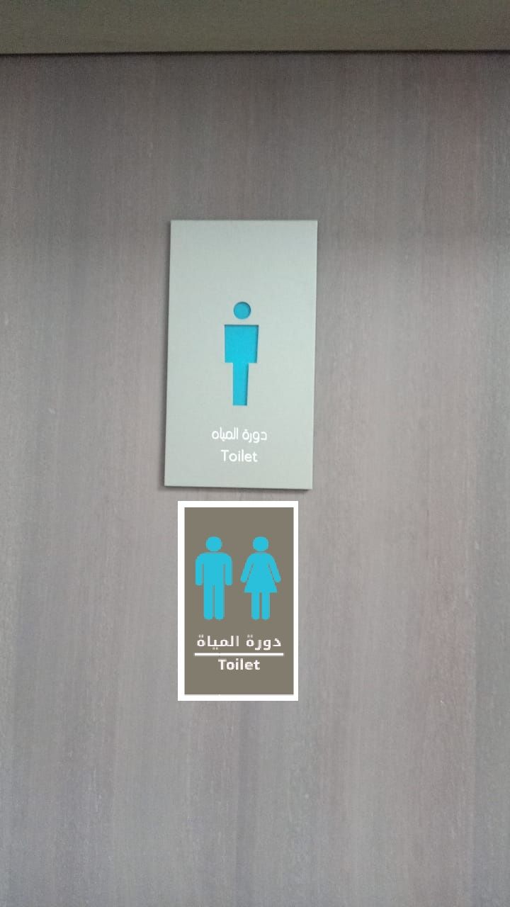 سابقة الأعمال