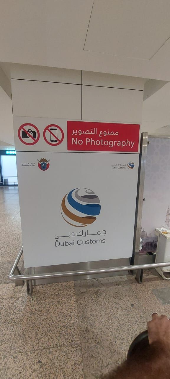 سابقة الأعمال