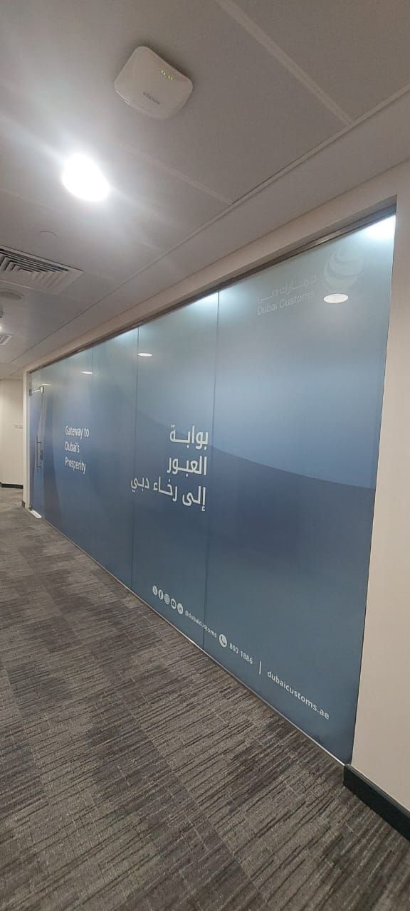 سابقة الأعمال