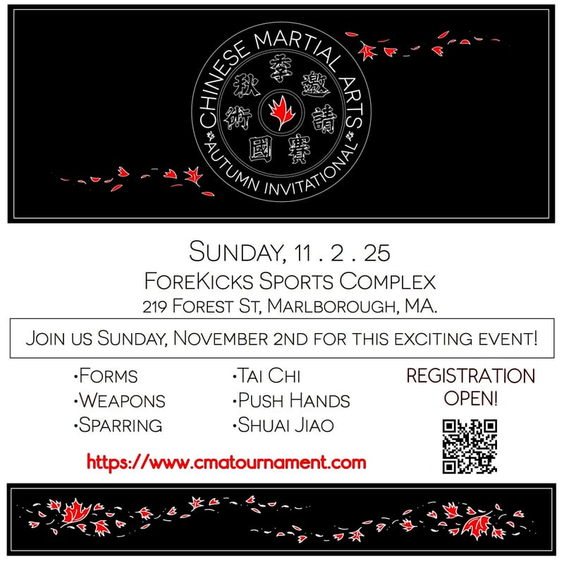 2nd Annual Chinese Martial Arts Autumn Invitational