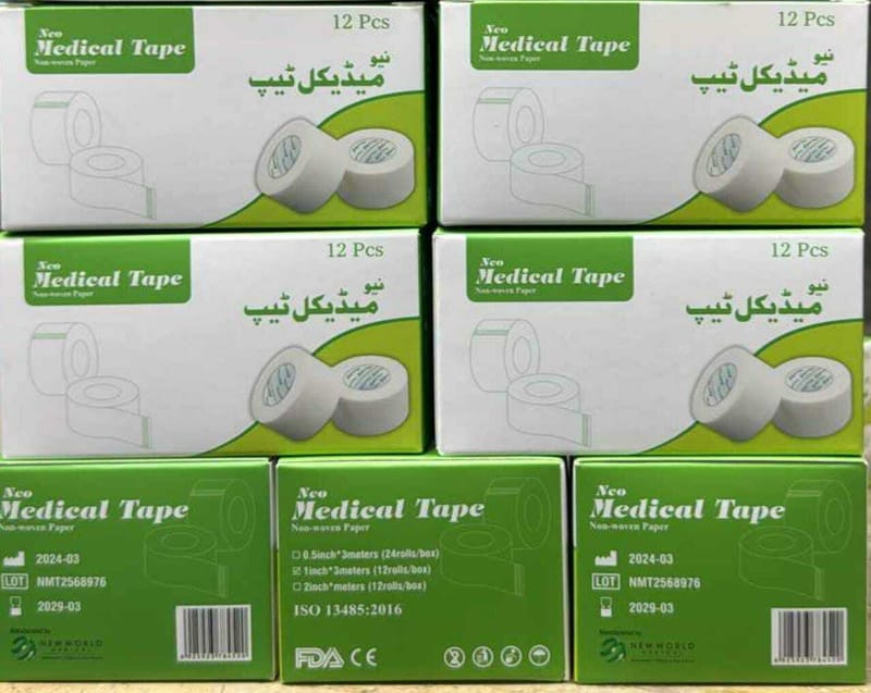 JAWAD SURGICAL NEO MEDICAL TAPE