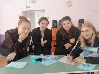 Профессиональная компетентность педагога
учреждения дошкольного образования: 
статус, права, обязанности
 (занятие № 1)