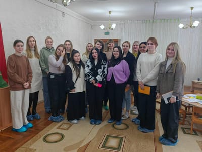 Современное занятие как форма организации образовательного процесса (занятие № 2)