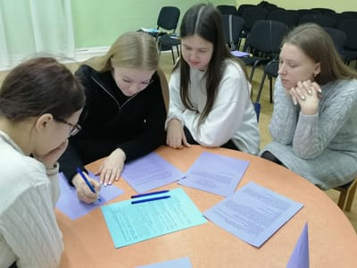 Современное занятие как форма организации образовательного процесса (занятие № 2)