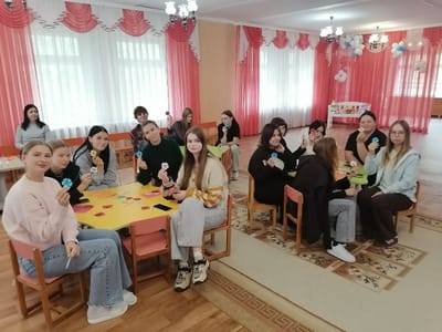 Профессиональная компетентность педагога учреждения дошкольного образования: статус, права, обязанности(занятие № 1)