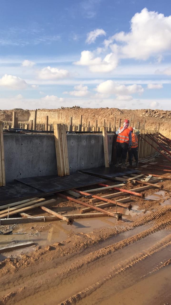 مشروع البنية التحتية لخزانات المياة الوطنية