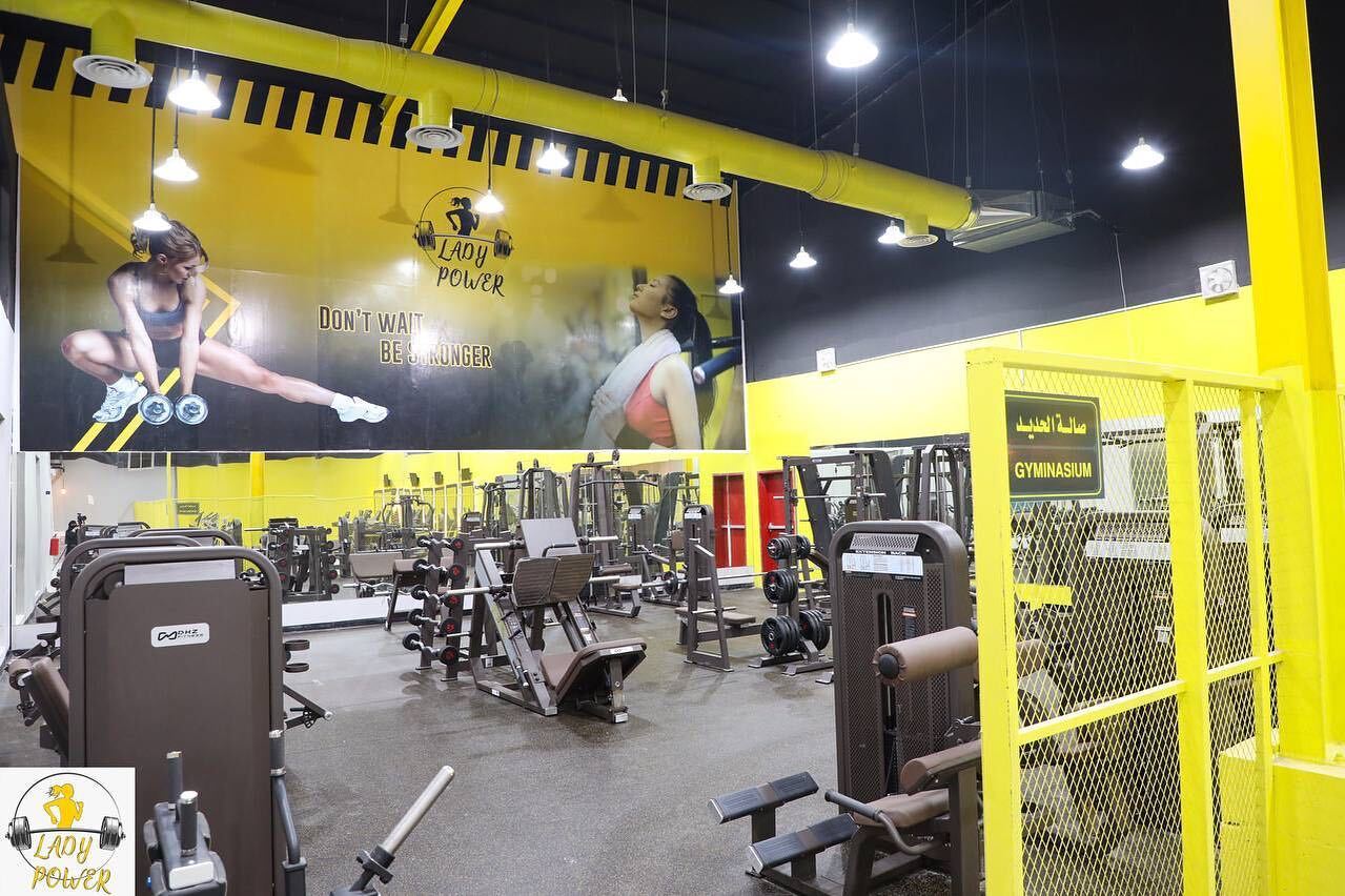 نادي ليدي باور النسائي بعرعر 