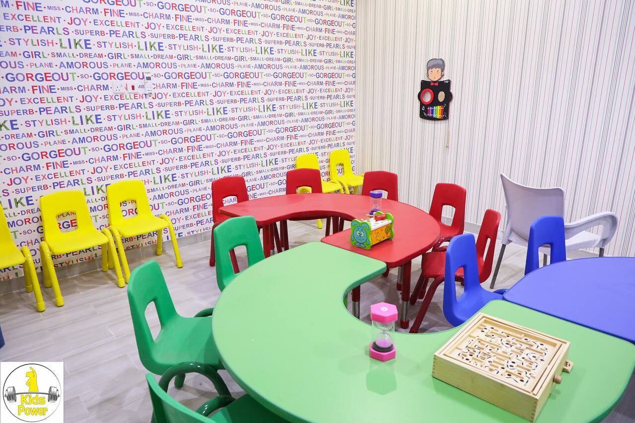 نادي ليدي باور النسائي بعرعر 