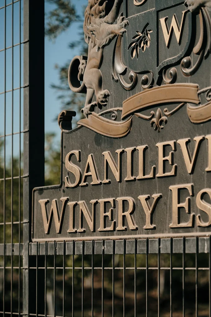 יקב סנילביץ' - עוצמה, ישראליות יין וסיגרים