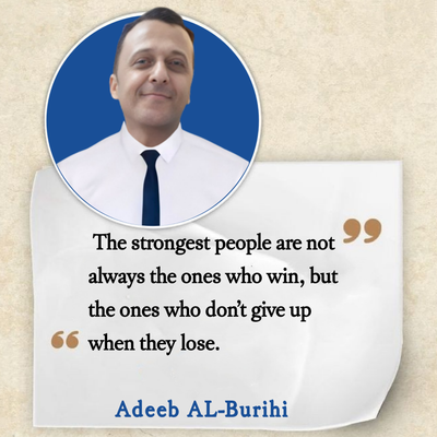 اقوى الناس