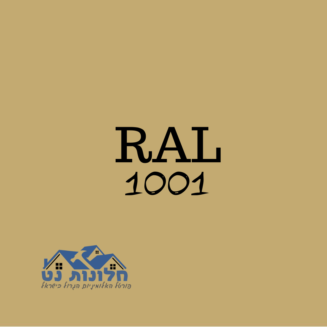 Ral 1001