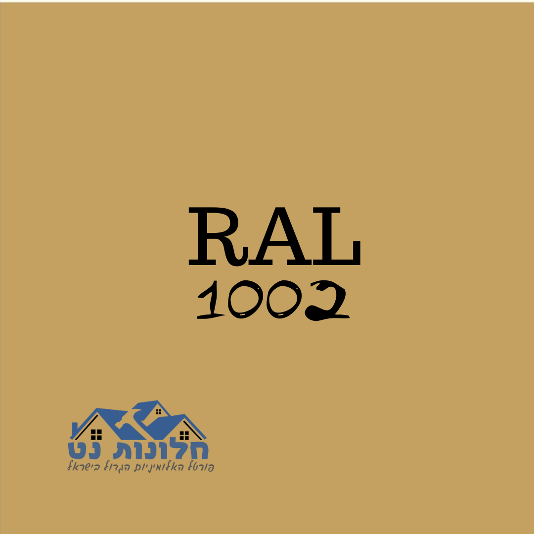 Ral 1002