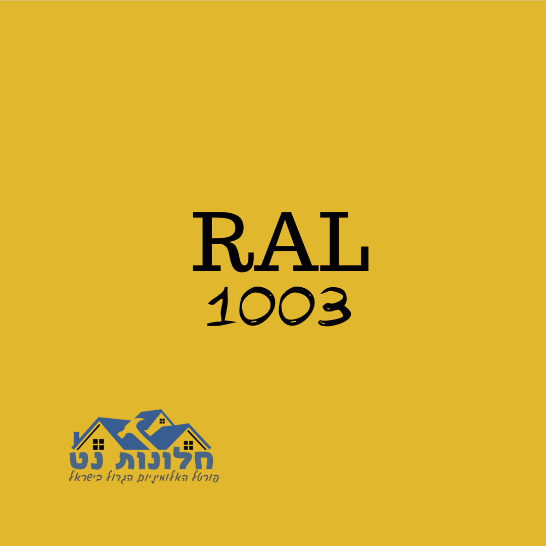 Ral 1003