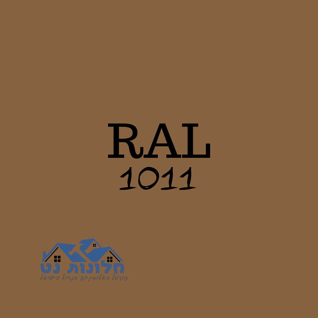 Ral 1011