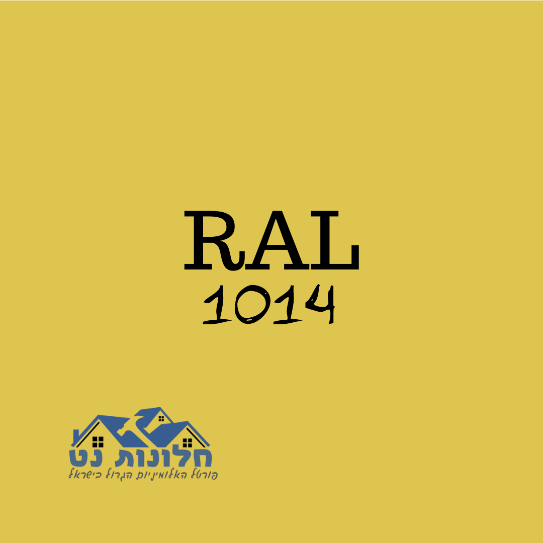 Ral 1014