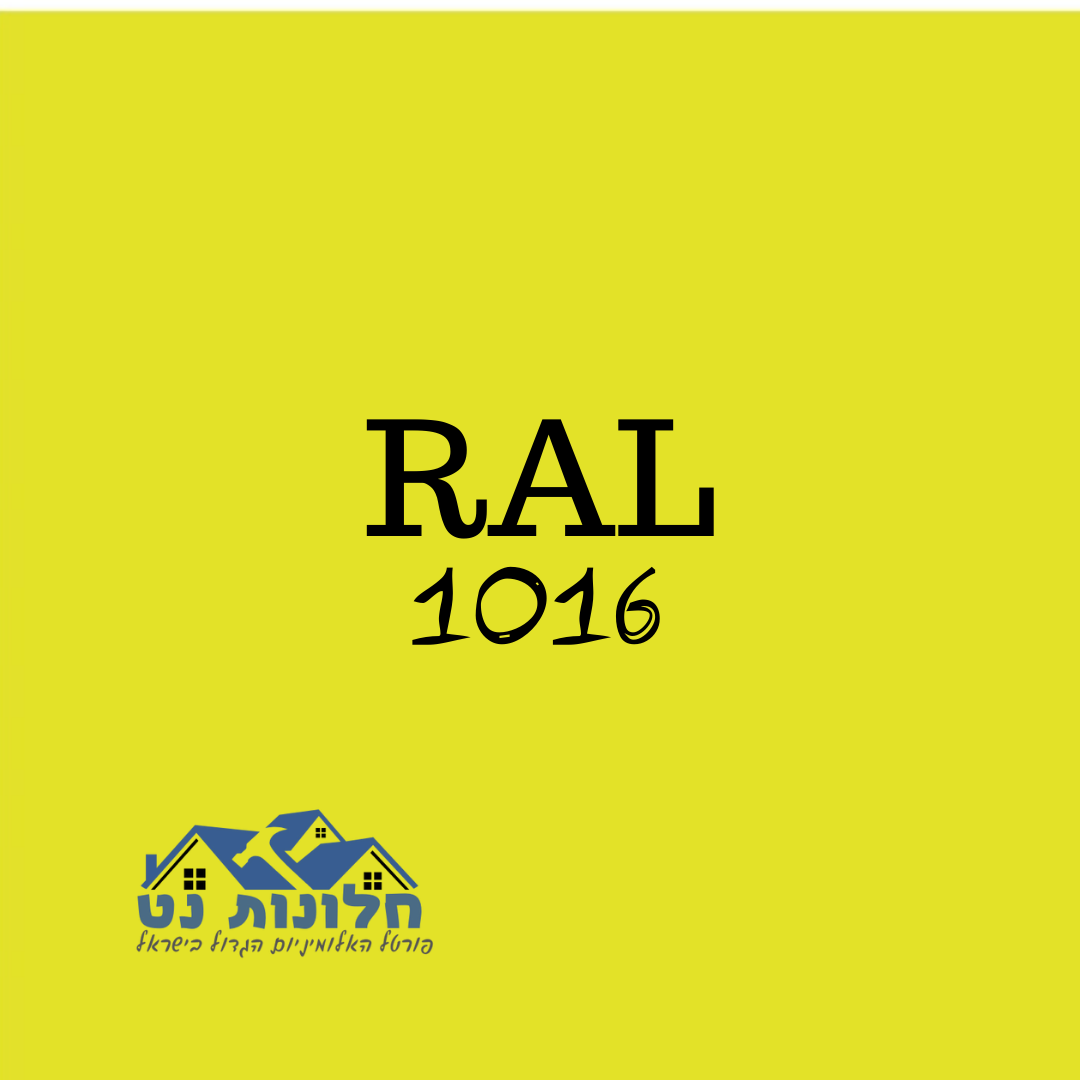 Ral 1016