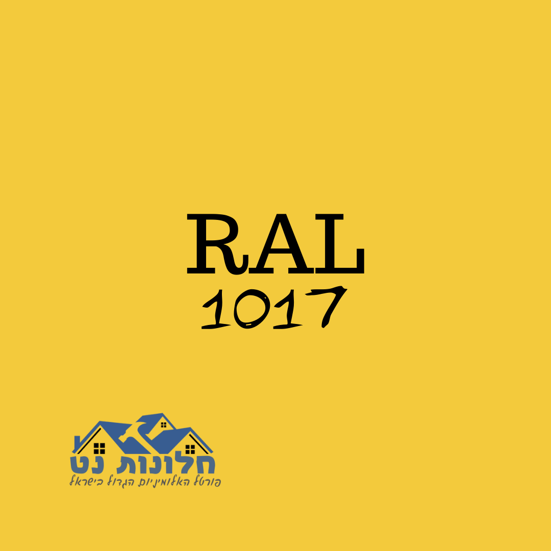 Ral 1017
