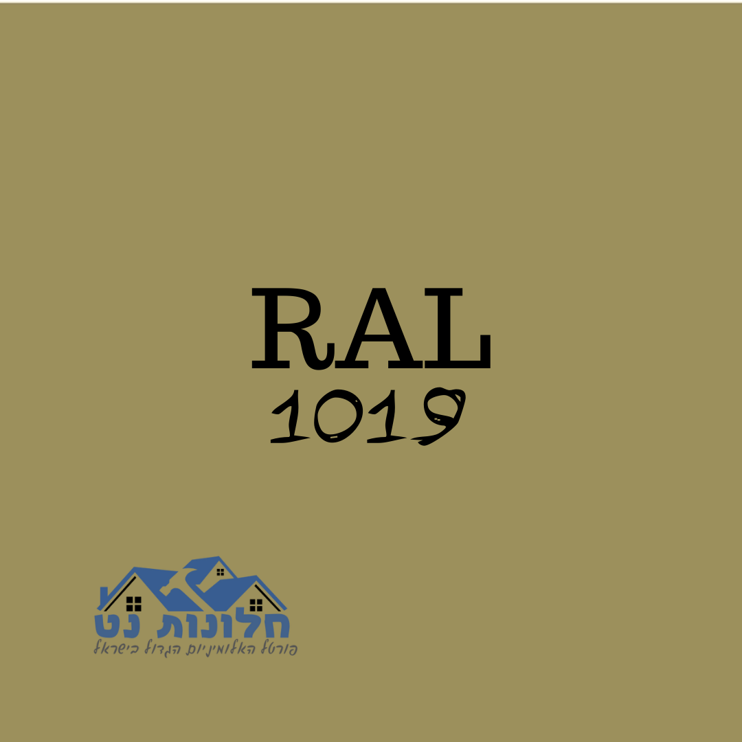 Ral 1019