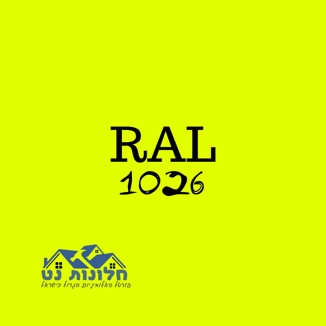 Ral 1026