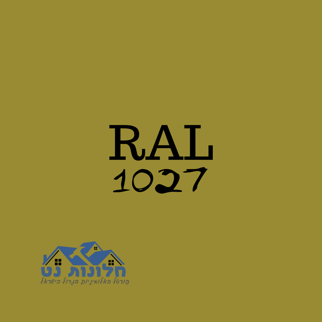 Ral 1027