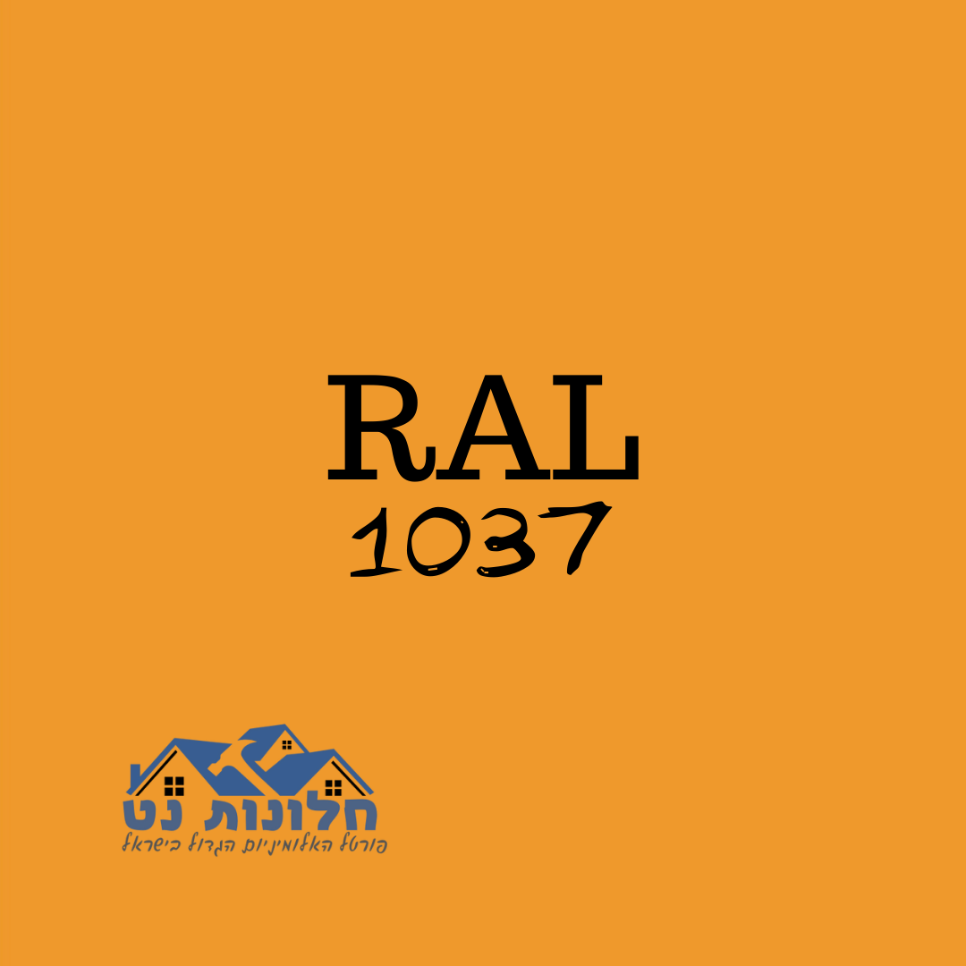 Ral 1037