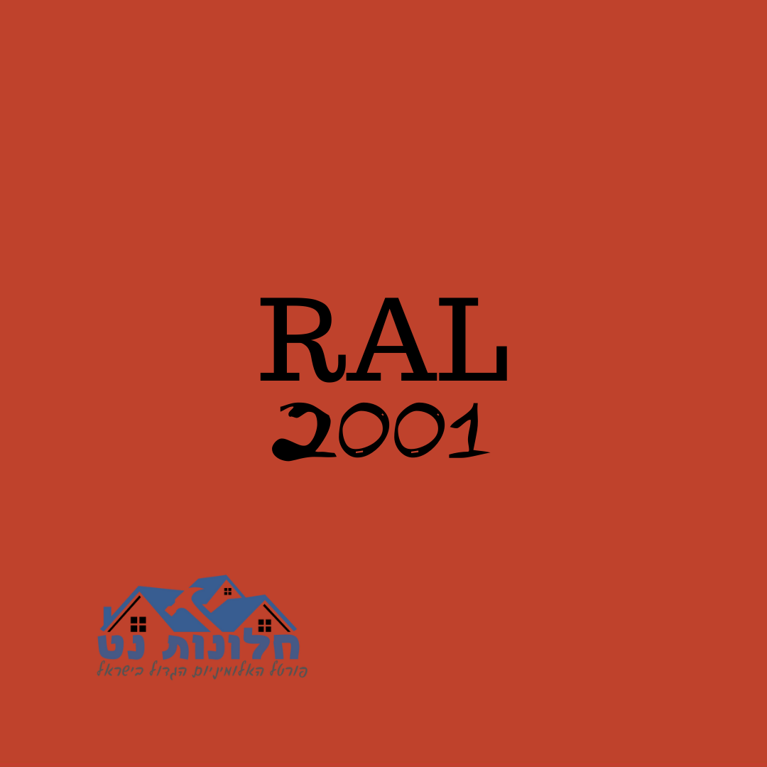 Ral 2001