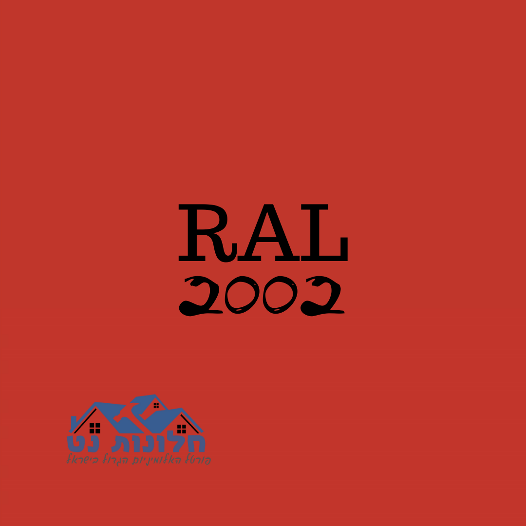 Ral 2002