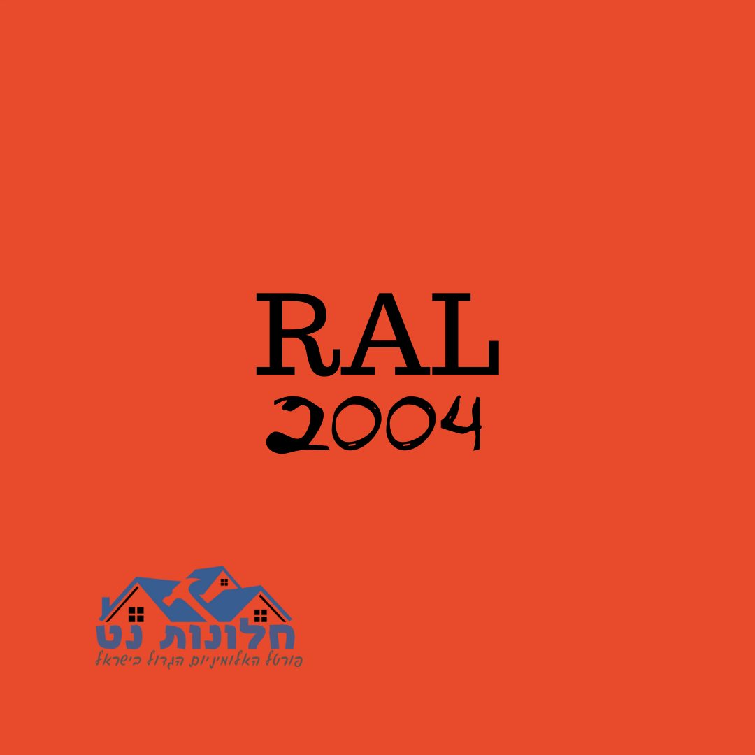 Ral 2004