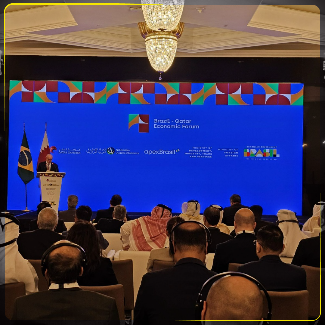 Brazil - Economic forum 2024